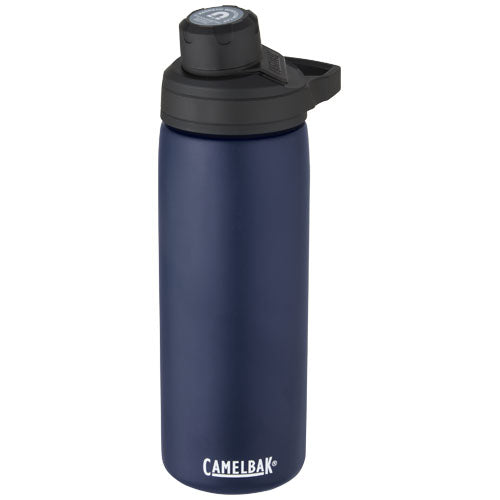 CamelBak® Chute Mag 600 ml kobber vakuum isoleret flaske