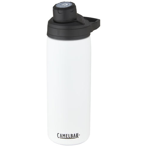 CamelBak® Chute Mag 600 ml kobber vakuum isoleret flaske