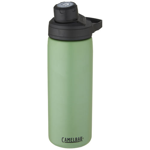 CamelBak® Chute Mag 600 ml kobber vakuum isoleret flaske